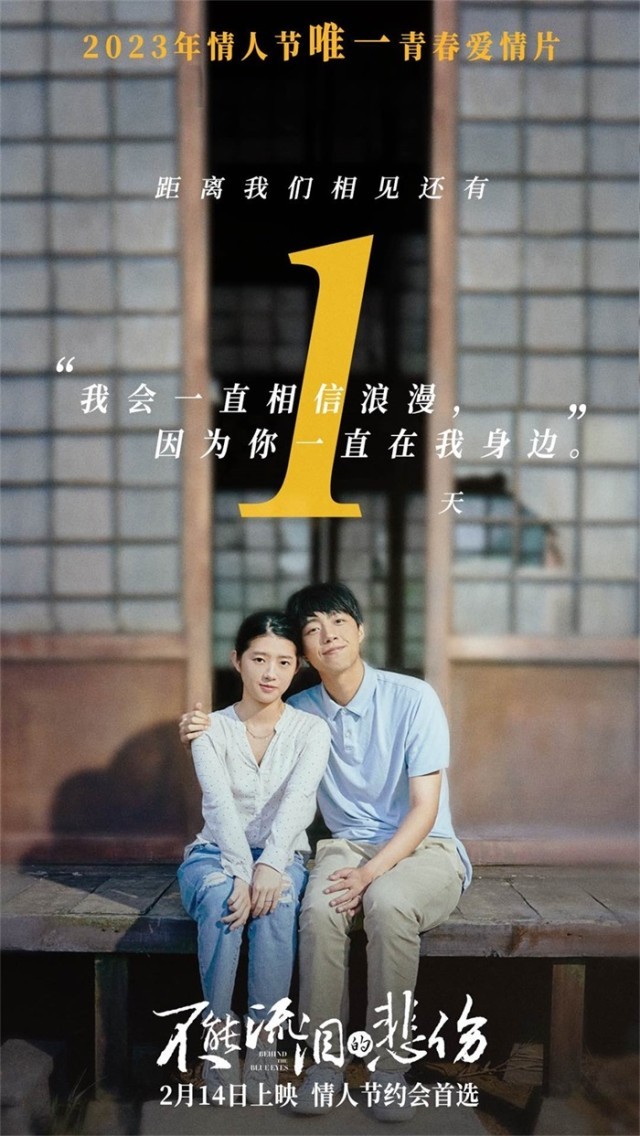 微信图片_20230213101808.jpg
