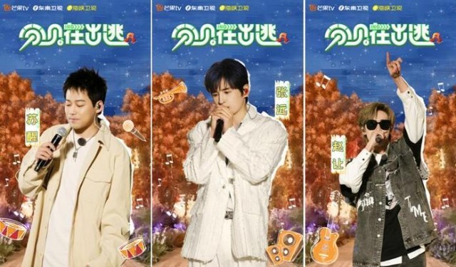 《分贝在出逃》温暖收官，分贝家族上演最治愈舞台