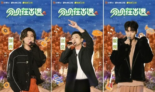 《分贝在出逃》温暖收官，分贝家族上演最治愈舞台