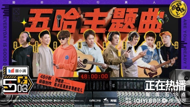 联合-冠名