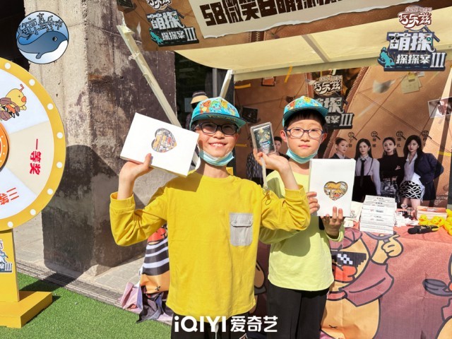 008gvRxbly1hdr4vojujyj33402c01l0