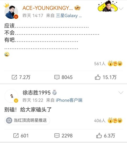 有笑点有痛点，《萌探3》太懂生活了