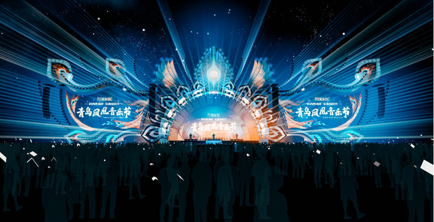 2023青岛凤凰音乐节即将回归 孙燕姿周深等齐聚