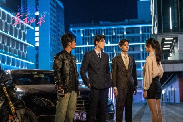 C:UsersAdministratorAppDataLocalTempWeChat Filesd41bc08c414cc884c8c73479ef268c9.jpg