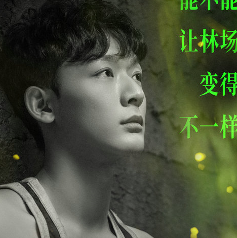 QQ截图20230824135857.png