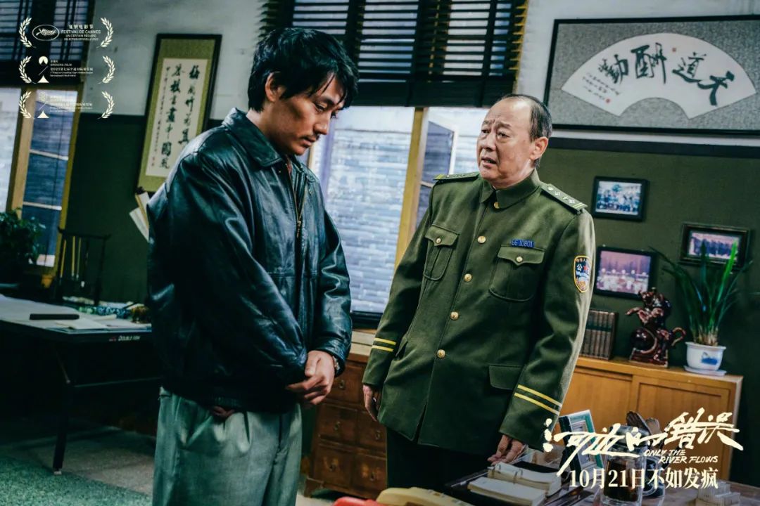 微信图片_20231022140429.jpg