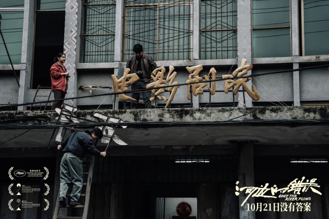 微信图片_20231022142140.jpg