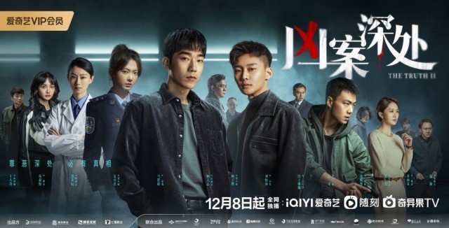 J:平面物料群像海报群像-无二维码.jpg