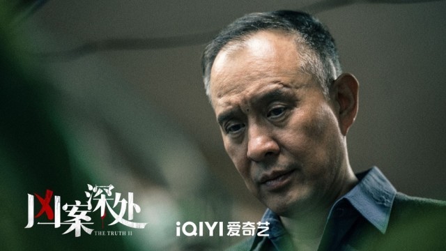J:平面物料定稿插图-修加片名加平台.jpg