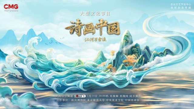 主视觉净版