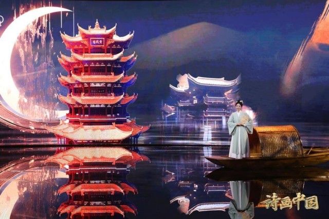 曾黎剧照净版