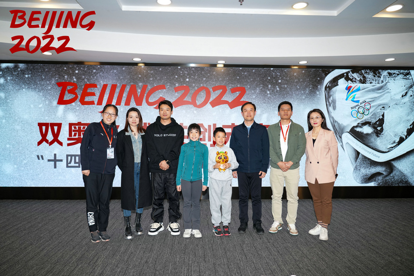 影戏《北京2022》重温“双奥之城”冰雪故事