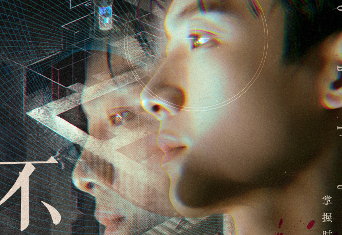 搜狗高速浏览器截图20250319143604.png