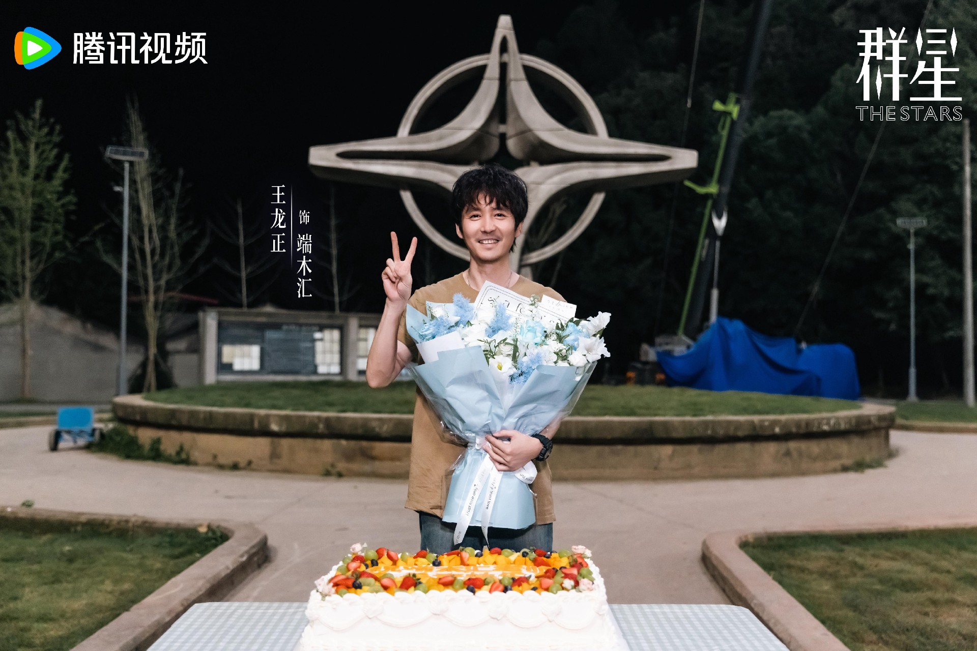 多家A股环保企业披露赴港上市计划