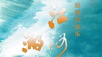 QQ20250930-072442.jpg
