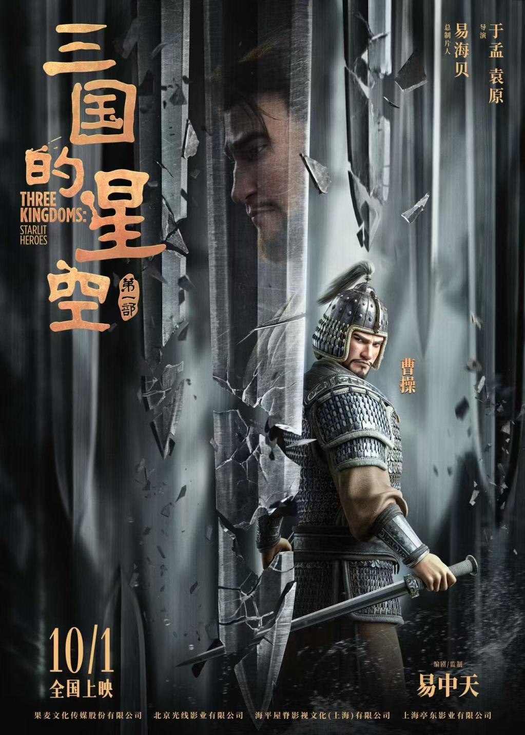 福清核电5号机组建设进展顺利 3台安注箱全部吊装就位