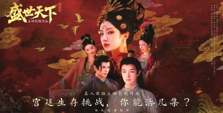 黄羿：四川女孩的自强刻在骨子里