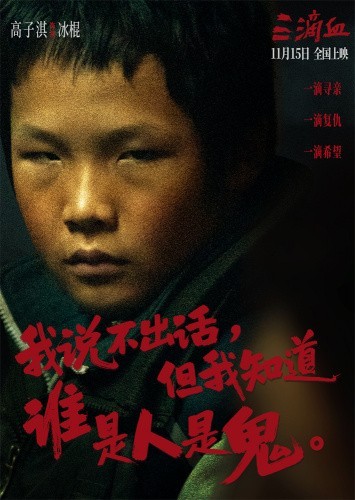 中国红十字会：全国有注册红十字志愿者近350万人