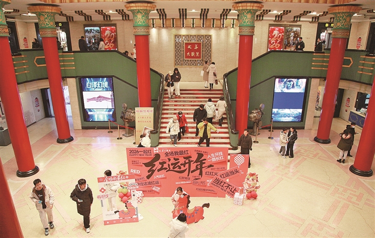 电影院，不止于放电影——透视院线多样化经营