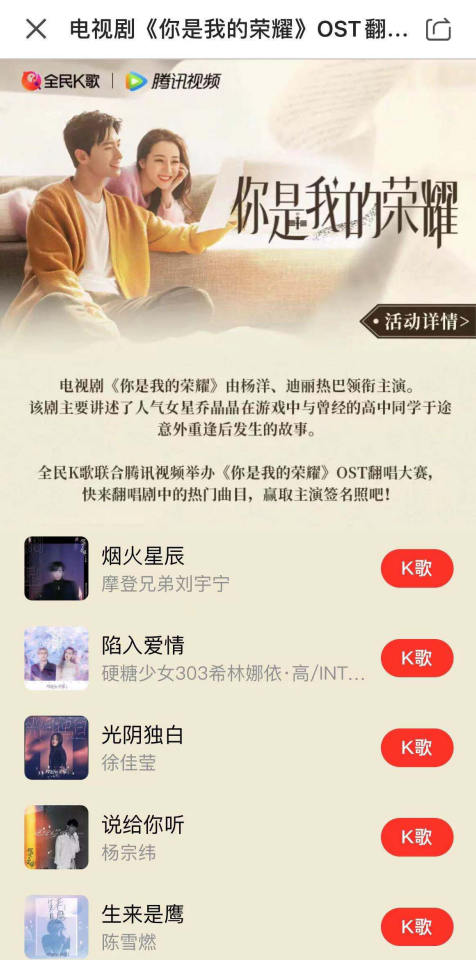 QQ截图20210811142540.png