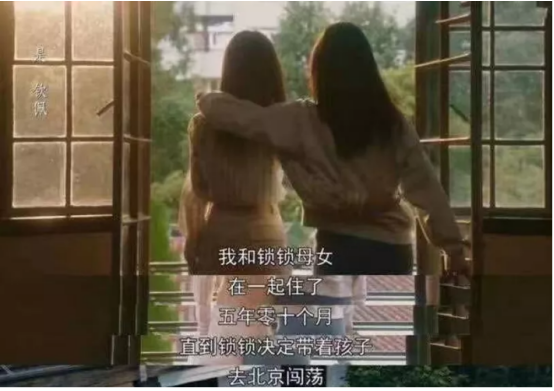 当代年轻人，用嗑CP品尝爱情剧3.png