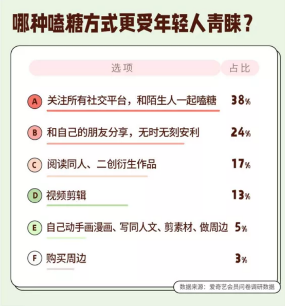 14.png