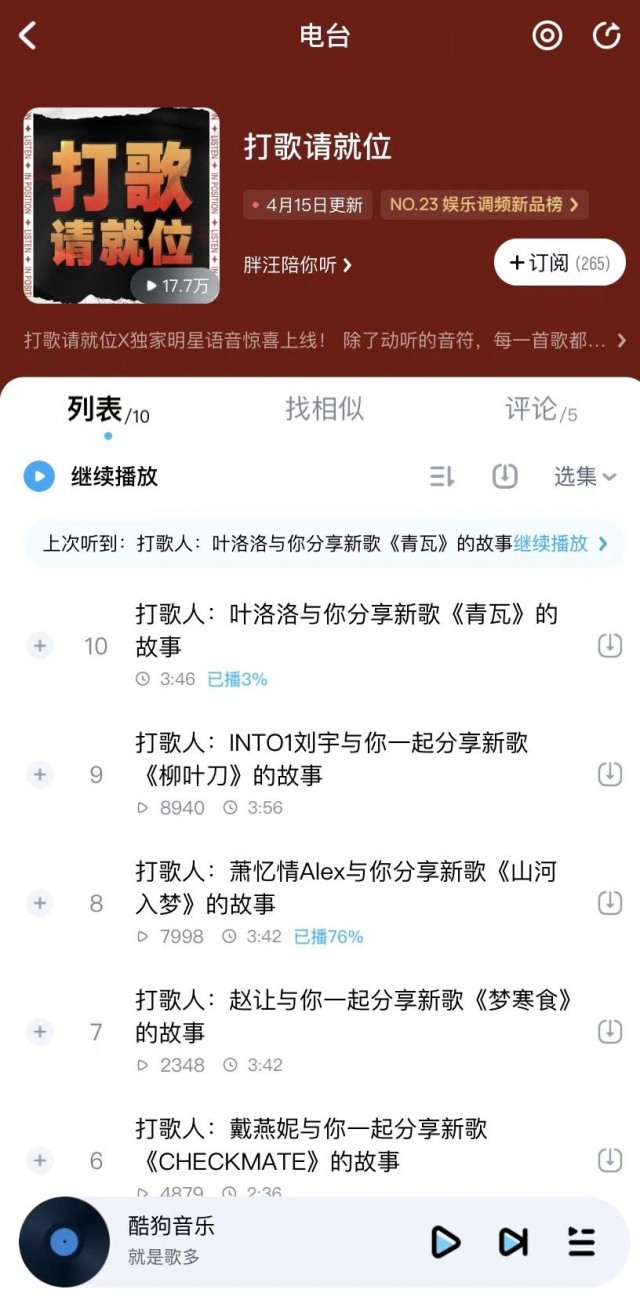 图片3.jpg