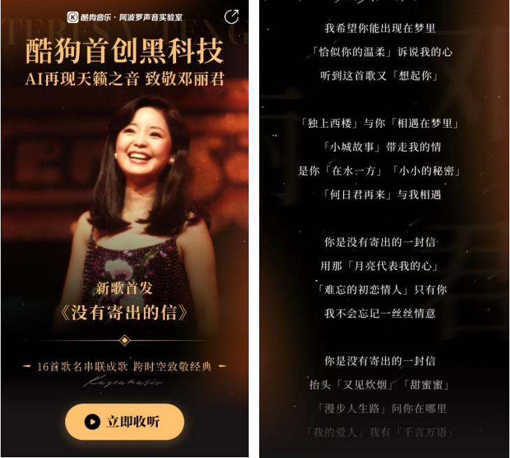 20220508102430_125241651976670.jpg 图片1.jpg