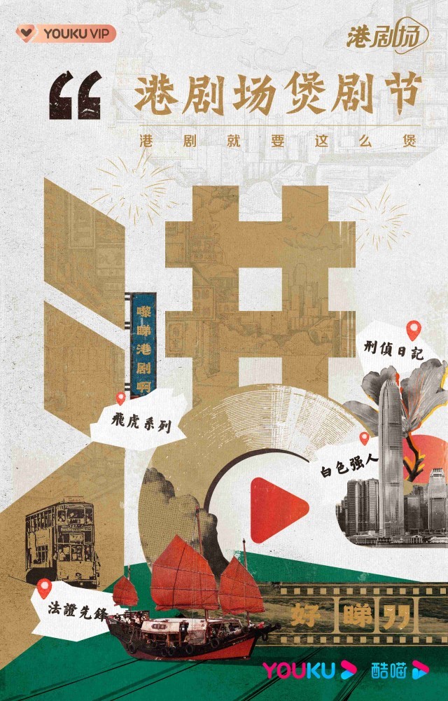 04主kv（金色）.jpg