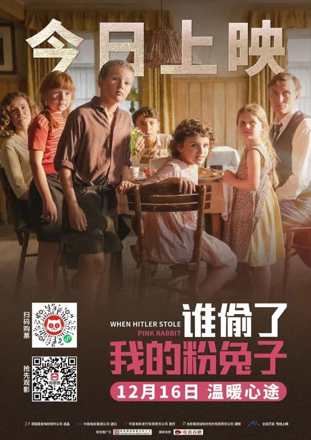C:UsershuanxiAppDataLocalTempWeChat Filesedf494c083ae2afcdd8bd63e9f07c3.jpg