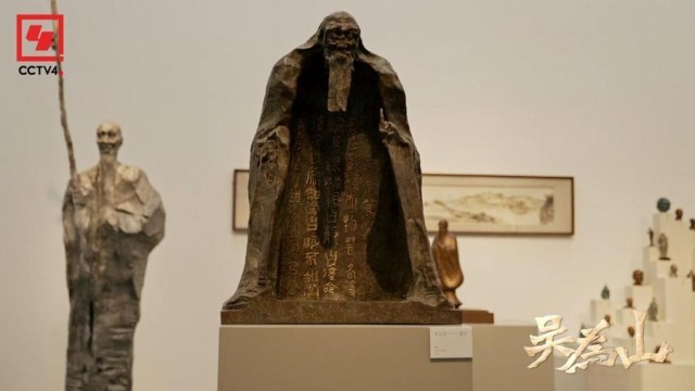 老子第一