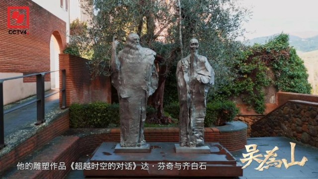 闻到