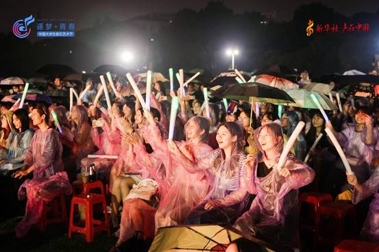 微信图片_20230617093409