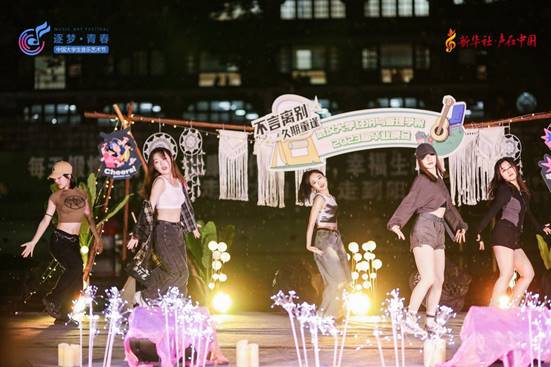 微信图片_20230617093429