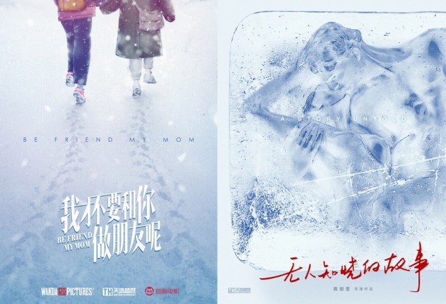 拼图bla.jpg