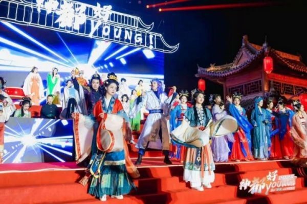 国风跨年神都好YOUNG 2024洛阳首届国风跨年盛会圆满落幕