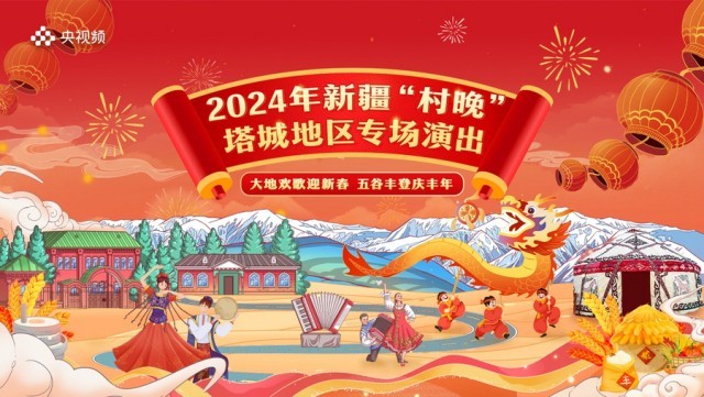 电脑游戏的截图低可信度描述已自动生成