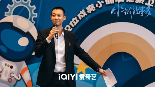 《小城故事多》温情收官，张佳宁高至霆倾情演绎民乐之美