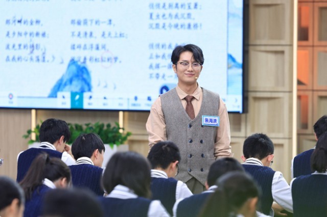 《超级语文课》第四季明晚开播，多元教学焕发课堂新活力