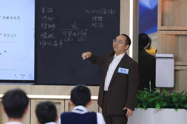 《超级语文课》第四季明晚开播，多元教学焕发课堂新活力