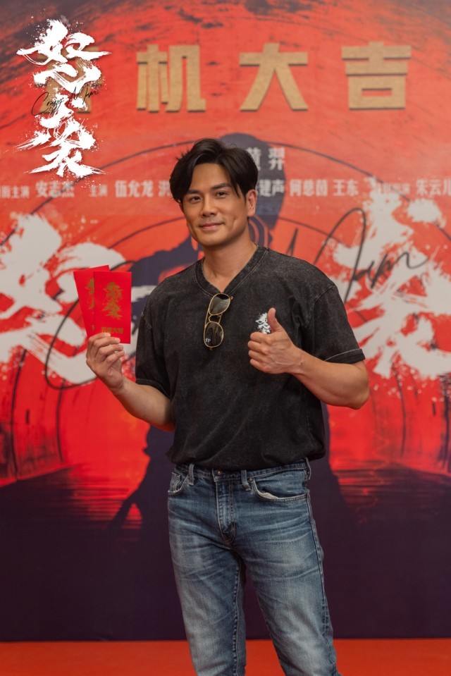 微信图片_2025-06-10_203010_752