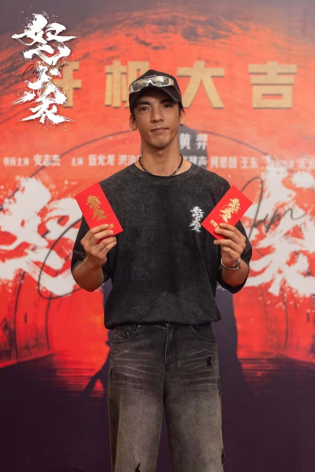 微信图片_2025-06-10_203014_846