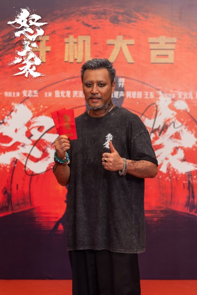 微信图片_2025-06-10_203019_571