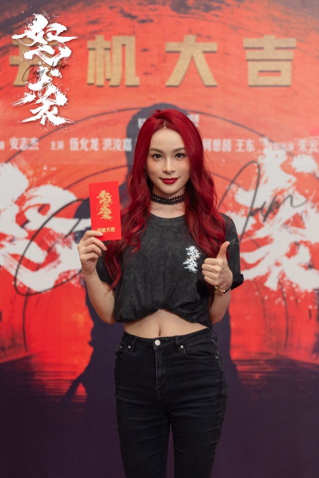 微信图片_2025-06-10_203023_125