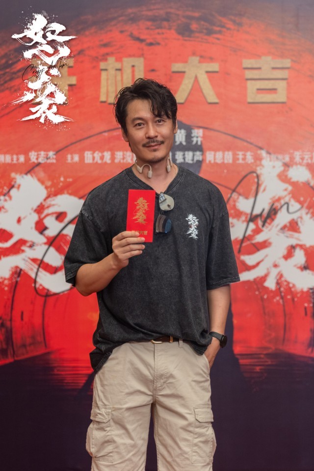 微信图片_2025-06-10_203027_453