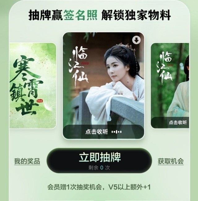 微信图片_20250610102707.jpg