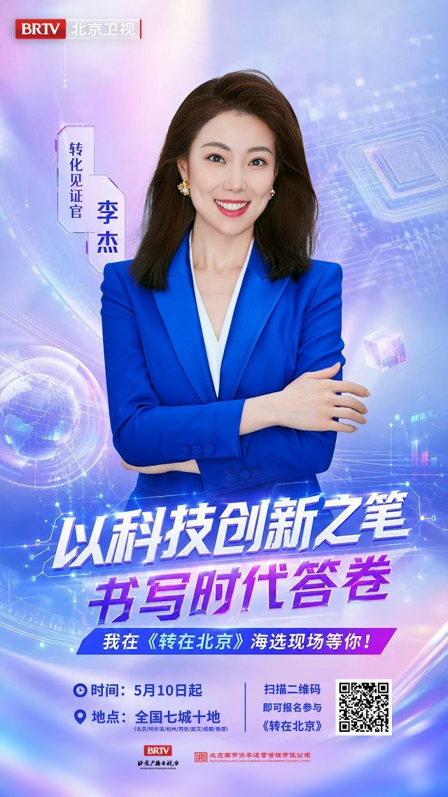 微信图片_20260510110803.jpg
