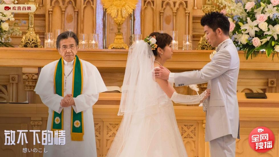 《放不下的情》独家上线欢喜首映APP (5).jpg